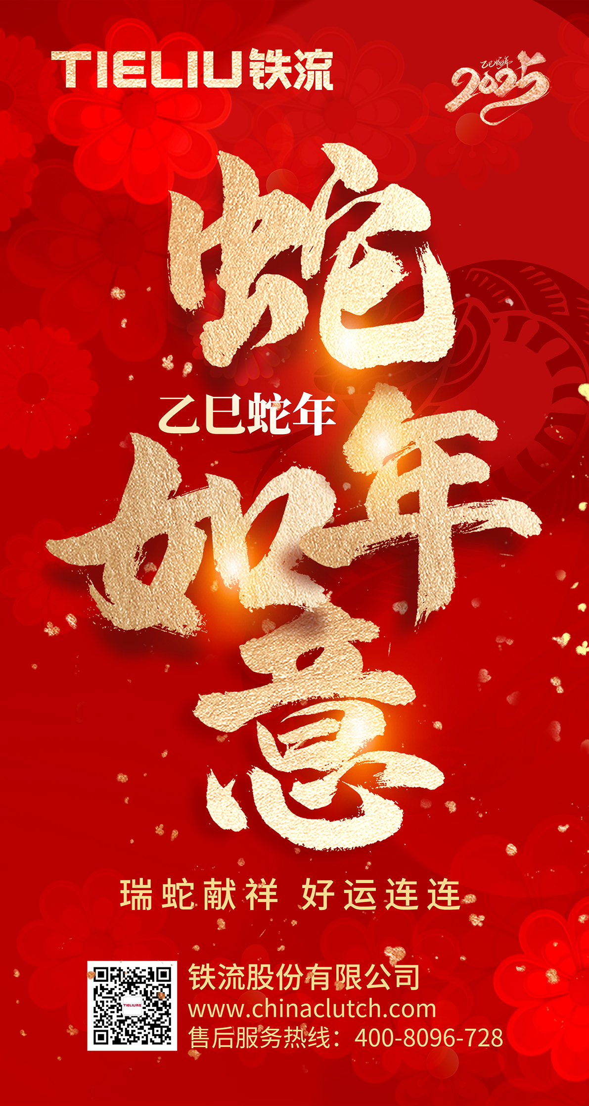 未標題-1 - 副本.jpg
