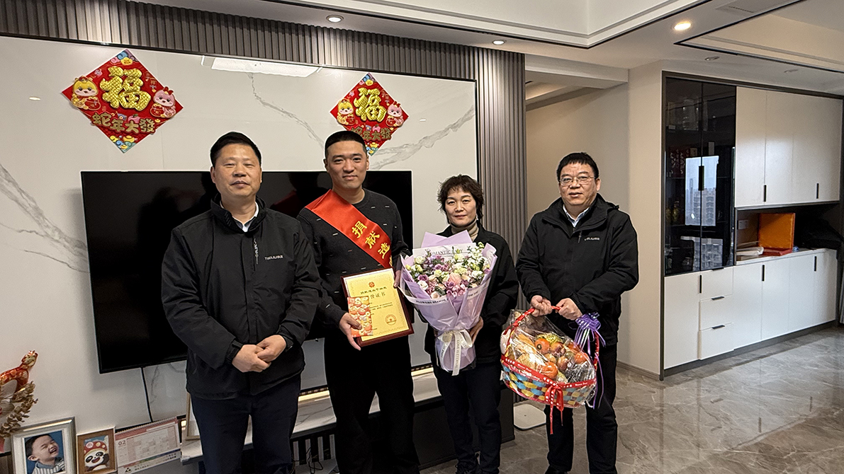 微信圖片_20250220123408.jpg