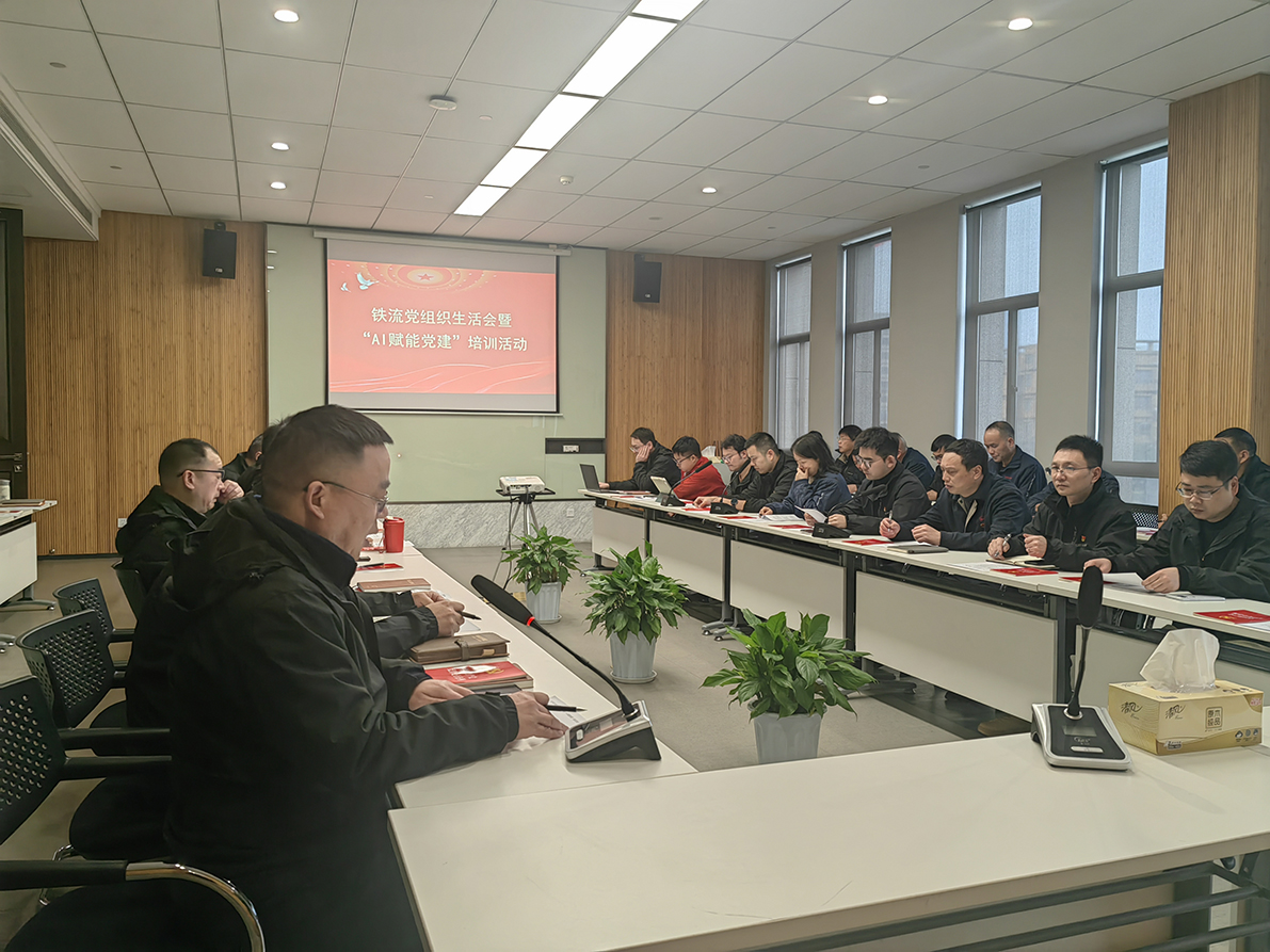 微信圖片_20250310160739 - 副本.jpg