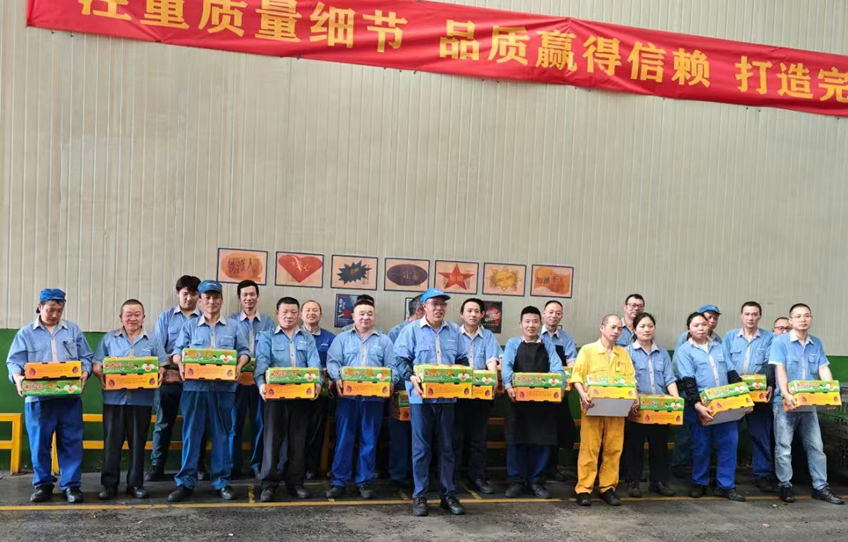 8835be75edad71f89533c538ad3e7d1 - 副本.jpg