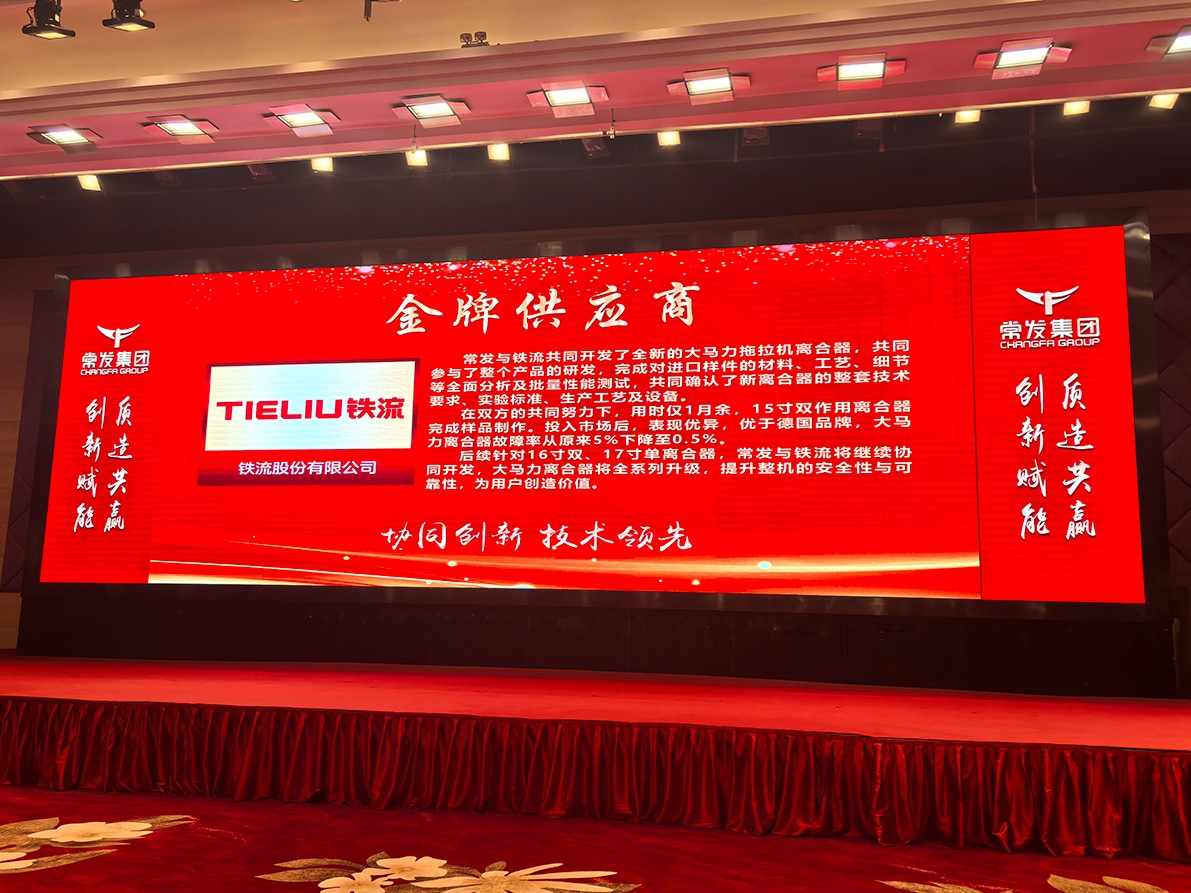 微信圖片_20250528162608 - 副本.jpg